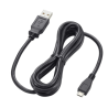 OPC-2394 Câble USB type A vers micro USB type B