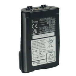 BP-245HB Batterie Li-Ion
