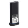 BP-252 Batterie Li-Ion